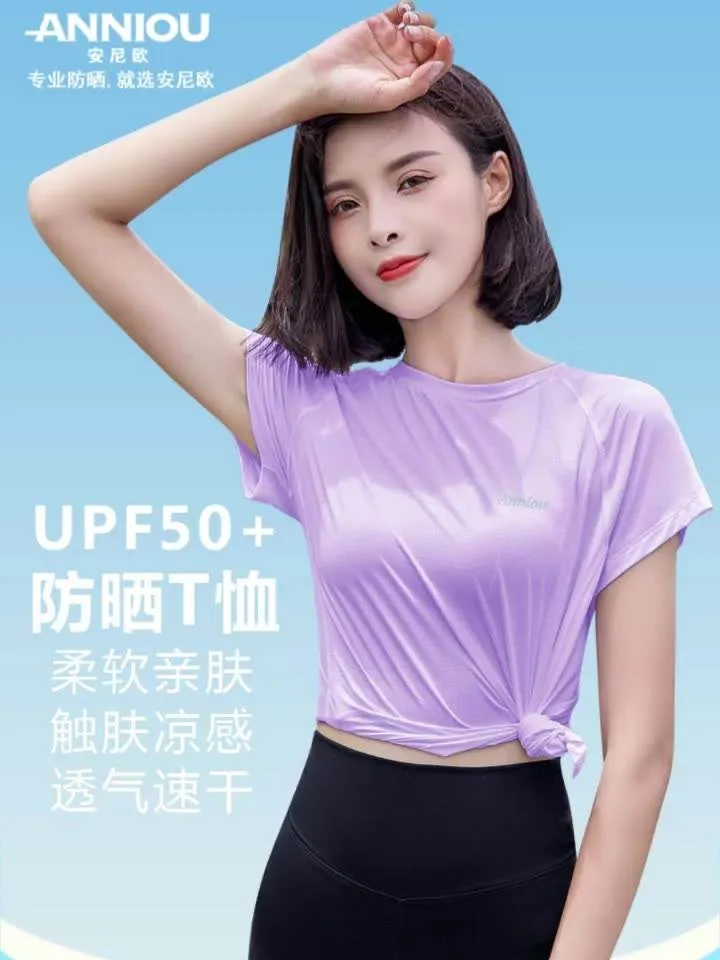 Summer Autumn FashionableQuick-drying Top Women's Short Sleeves Thin Ice Silk Breathable UPF50  Sunscreen T-shirt Fitness Running T shirt